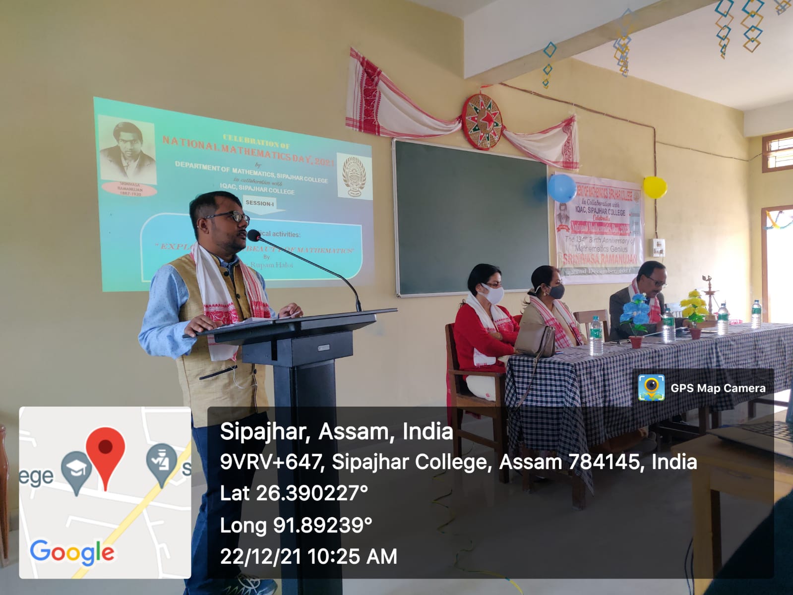 National Mathematics Day Celebration, 2021