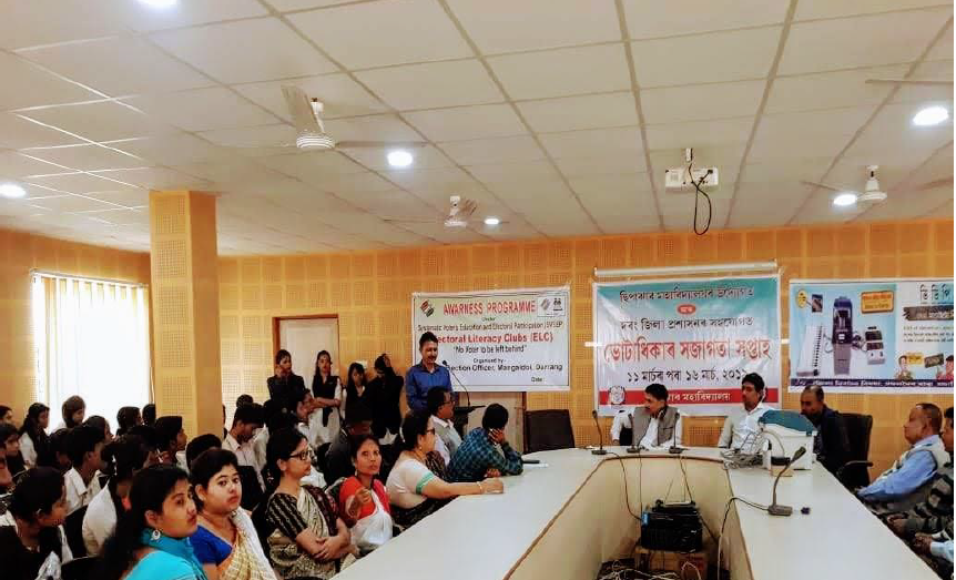 Voters Awareness Program (2019)