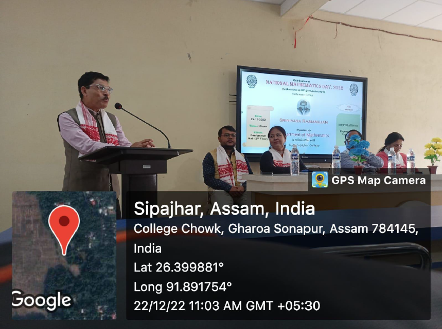 National Mathematics Day-2022