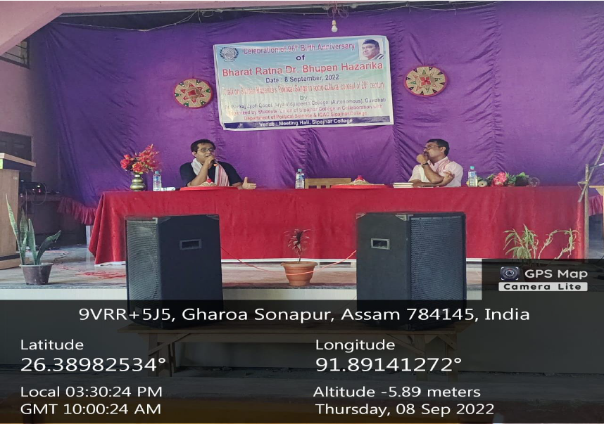 96th Birth Anniversary of Bharatratna Dr. Bhupen Hazarika-08.09.2022