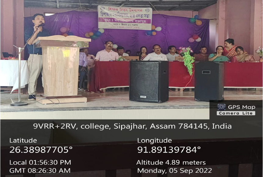 Teachers’ Day-05/09/2022