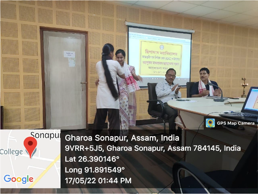 Birth Anniversary of Mahapurush Madhabdeva-17/05/2022