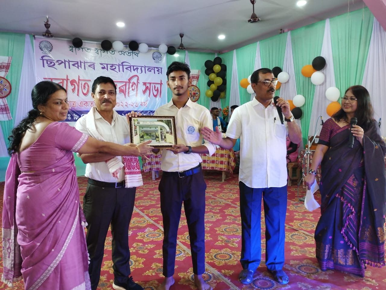 FRESHMEN SOCIAL 09.09.2023