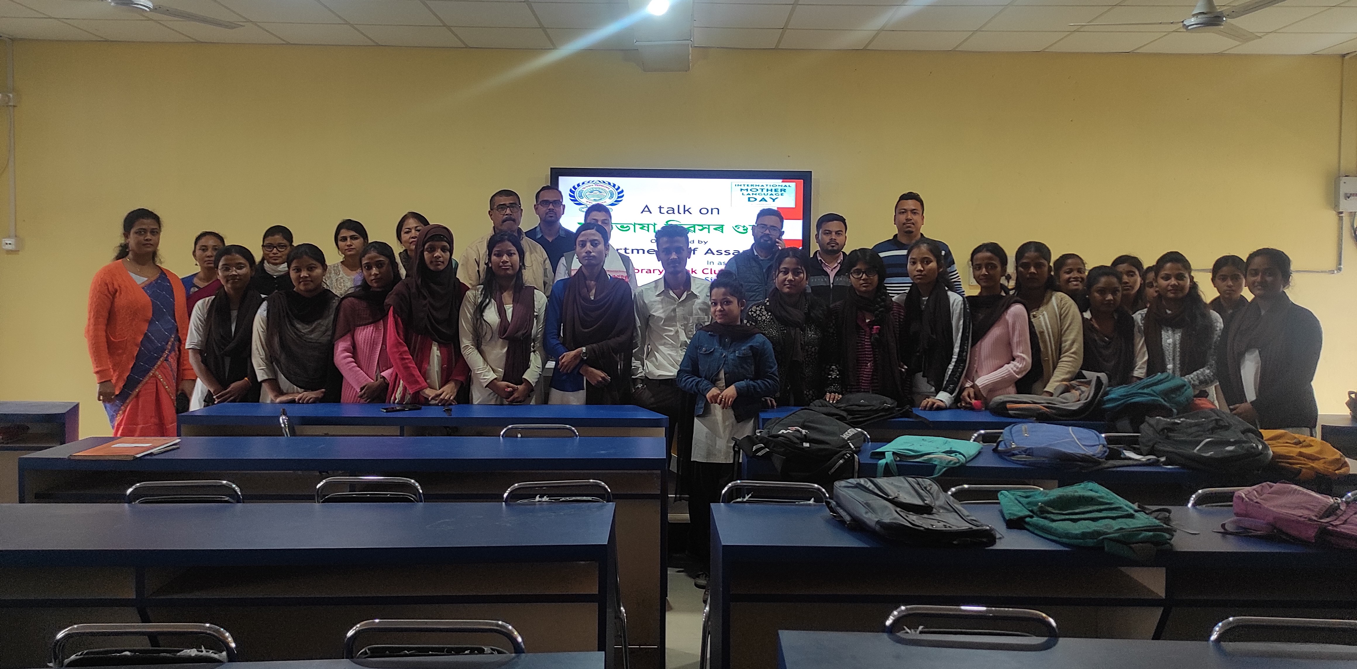 International Mother Language Day 21.02.2024