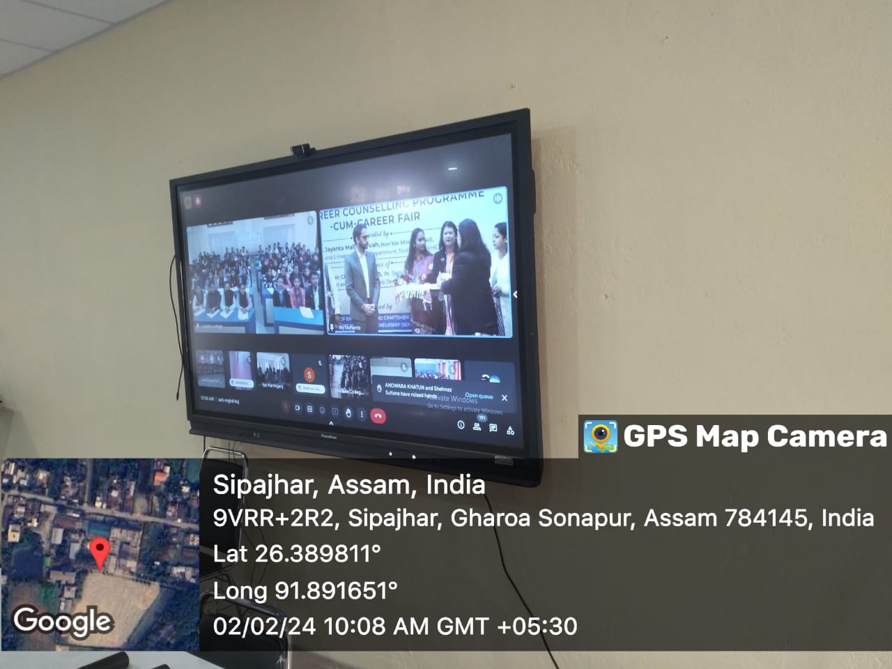 Mega Career Counselling Programme cum Career Fair 02/02/2024