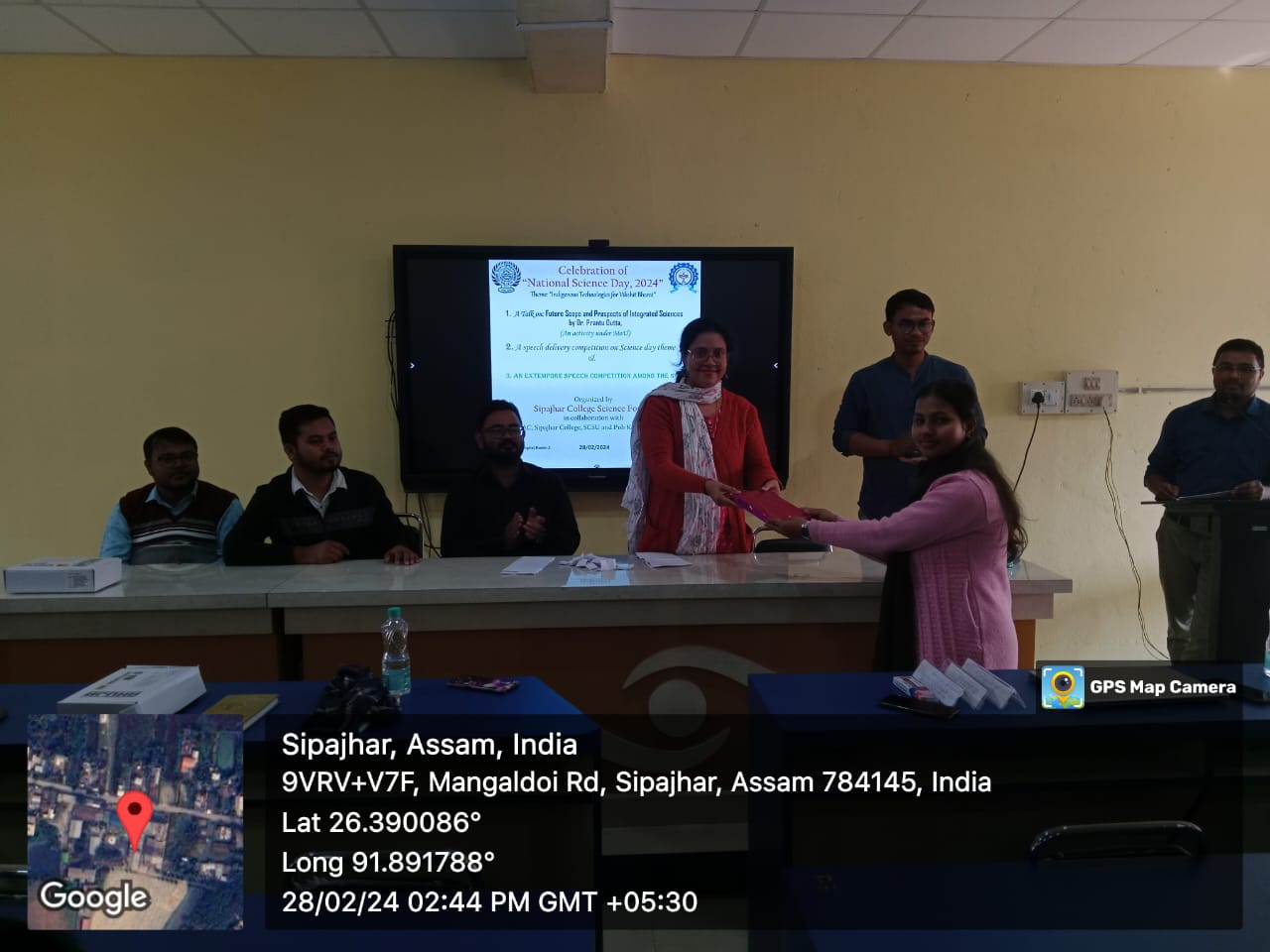 National Science Day 28/02/2024