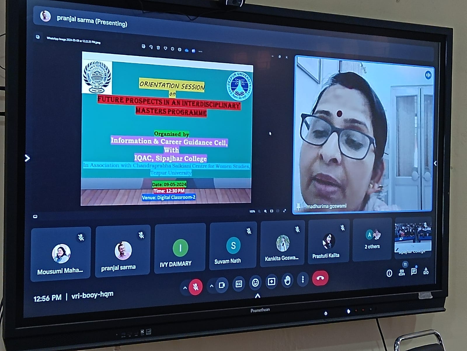 Online Orientation Session on Future Prospects in an Interdisciplinary Masters Programme 09.05.2024