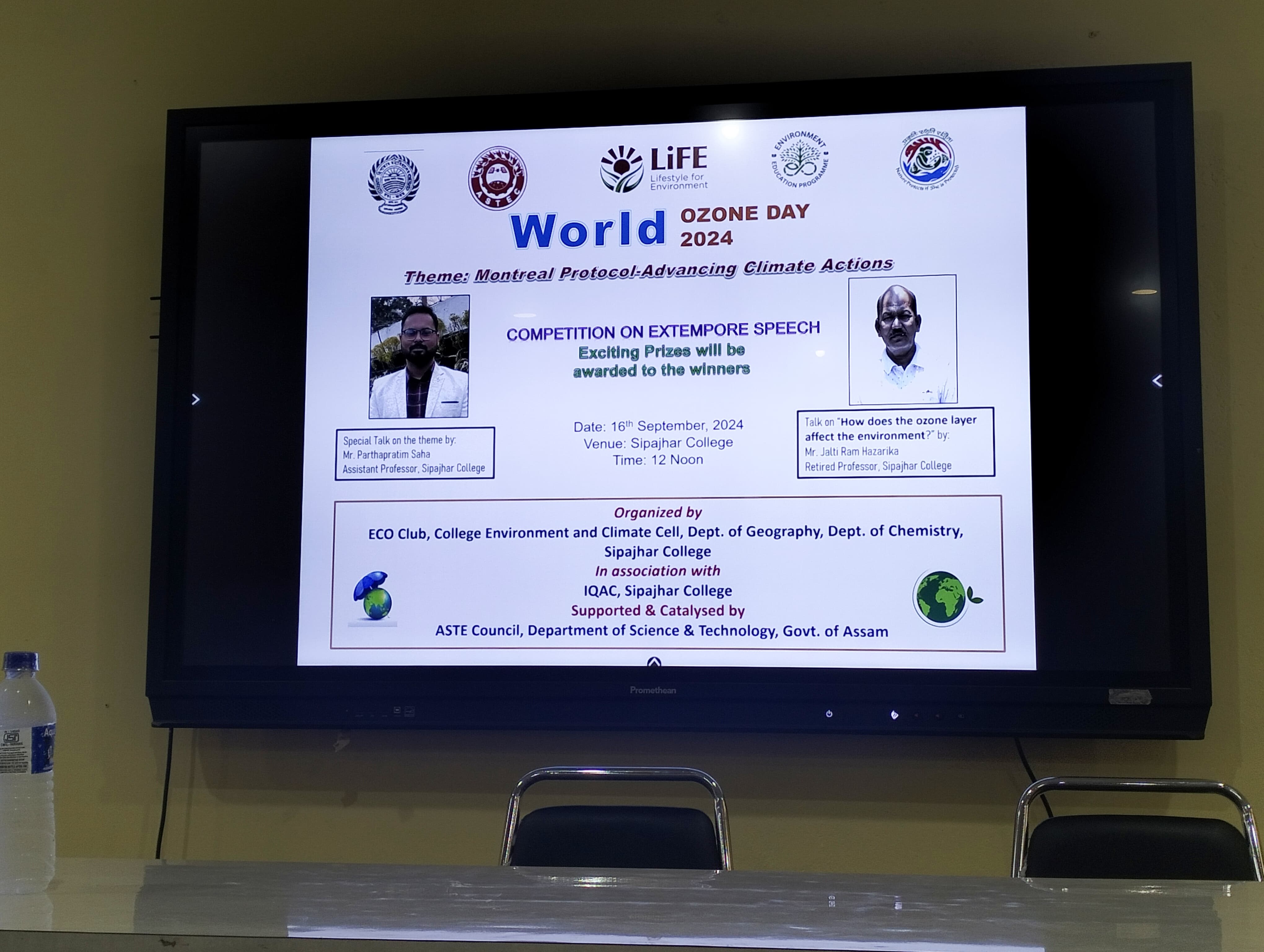 World Ozone Day-16/09/2024