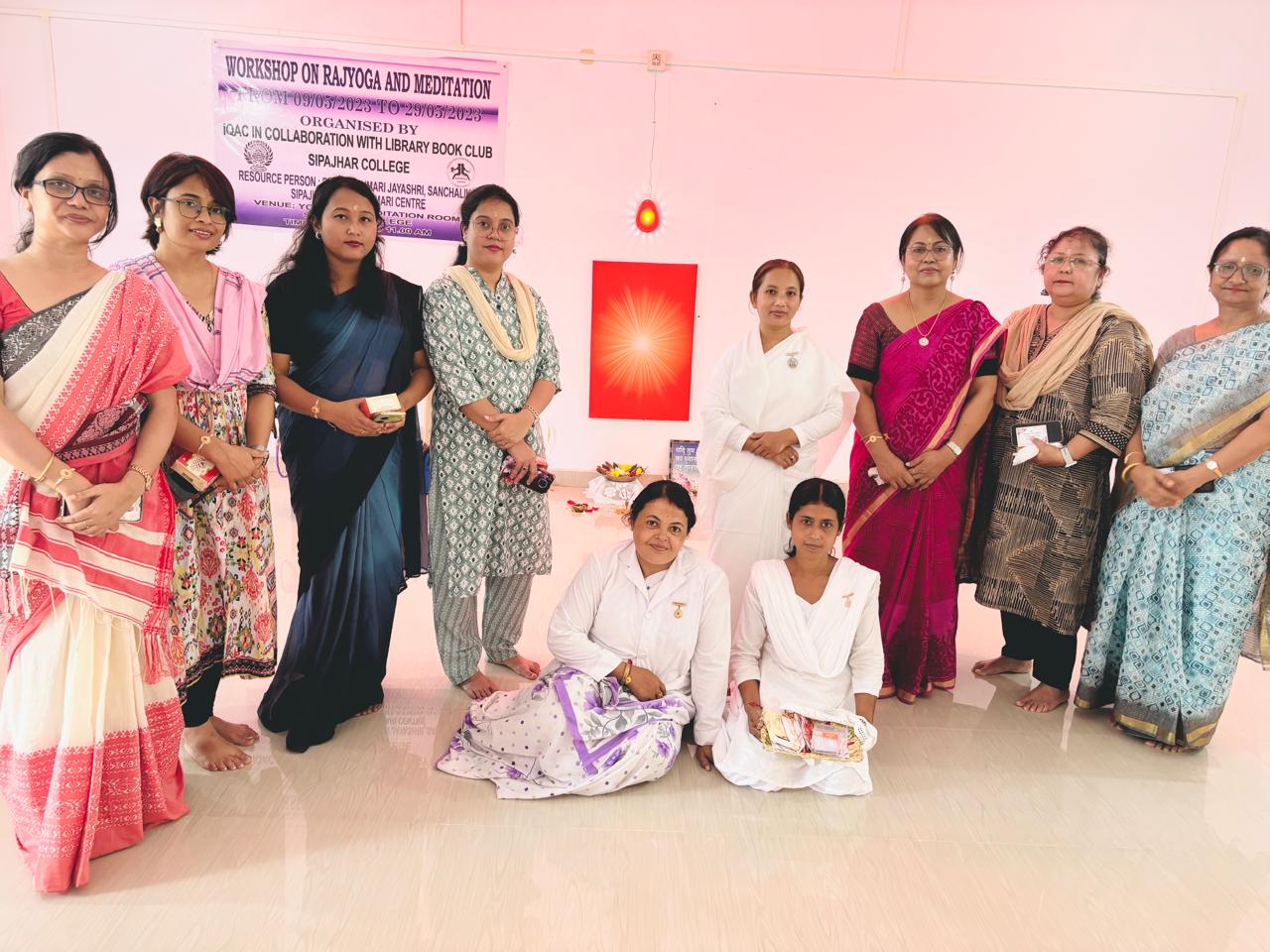 Raksha Bandhan 19/08/2024