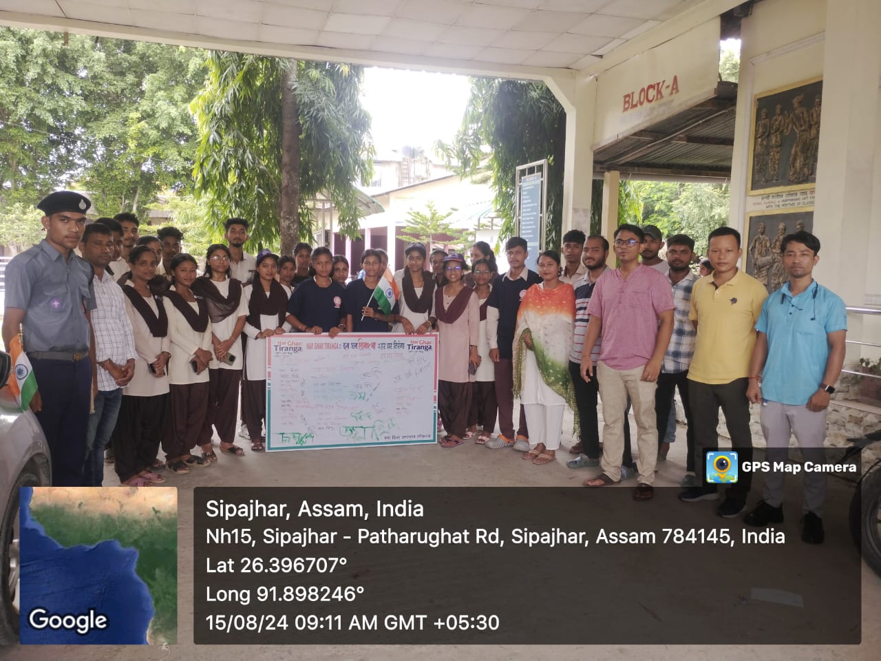 Har Ghar Tiranga 15/08/2024