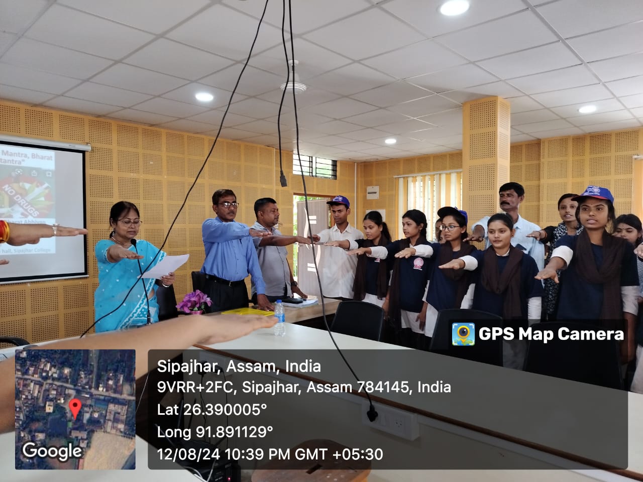 Nasha Mukt Bharat Campaign 12/08/2024