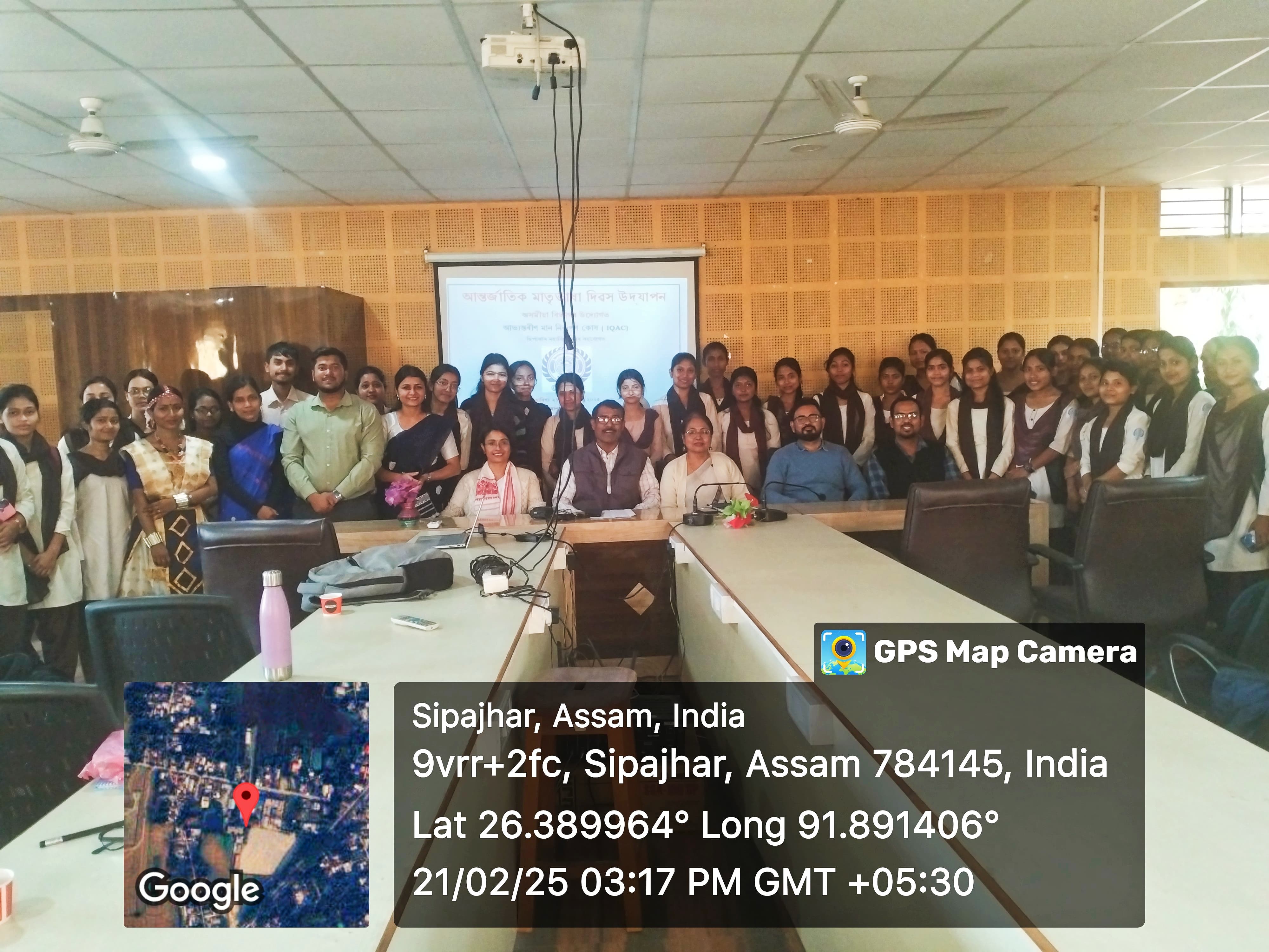 International Mother Language Day 21/02/2025