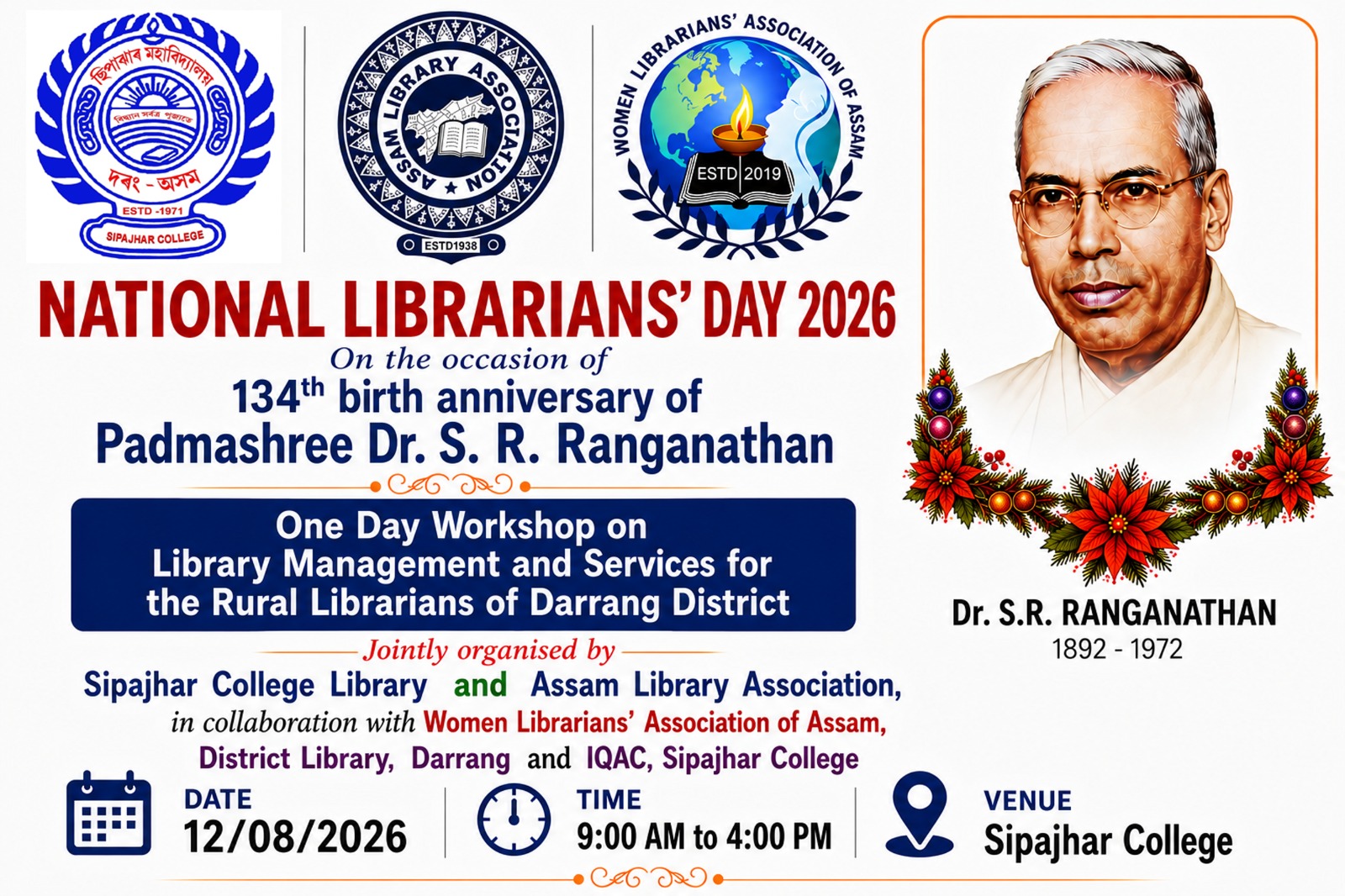 National Librarians' Day 2026