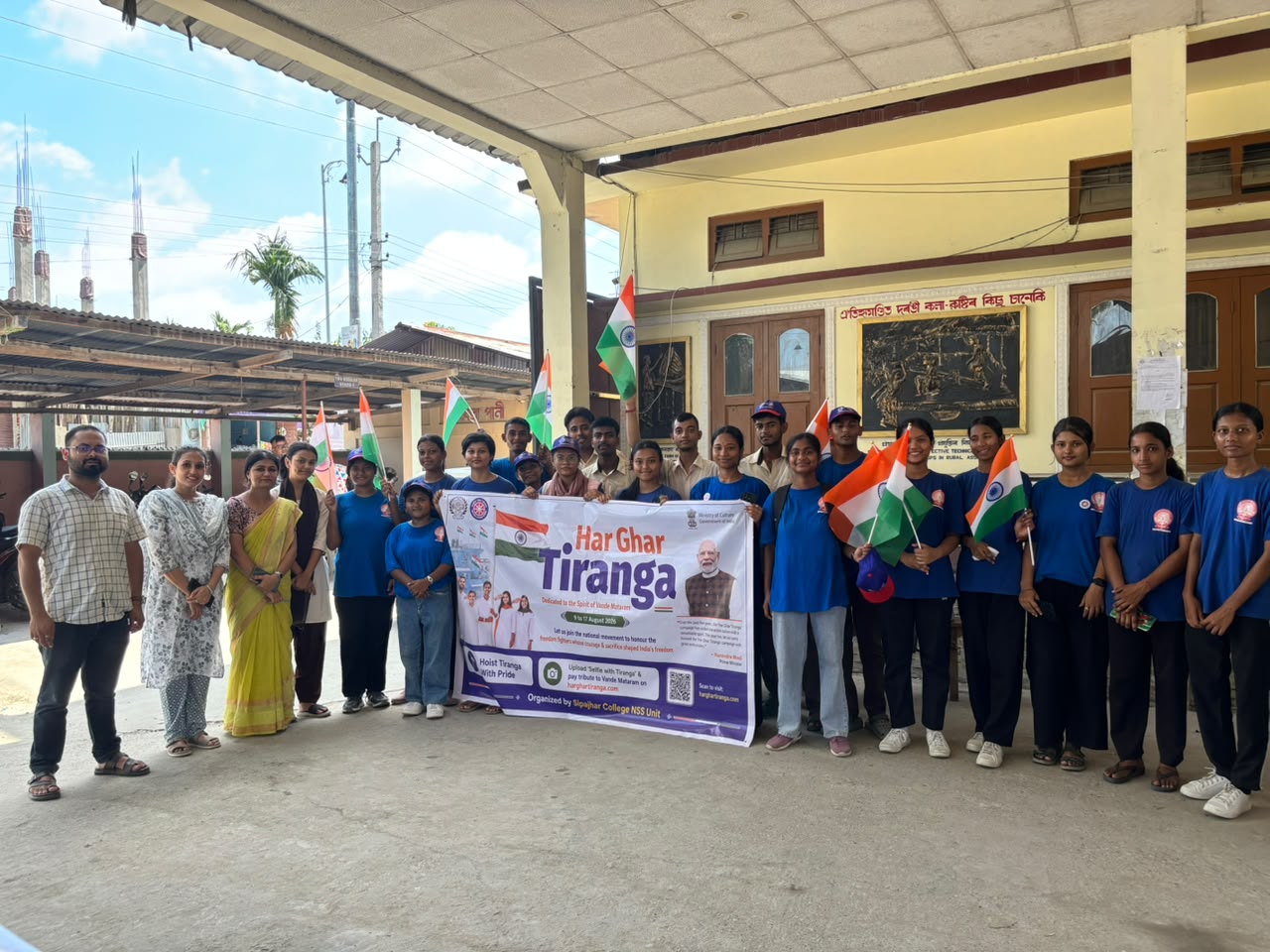 Tiranga Rally under the Har Ghar Tiranga Campaign